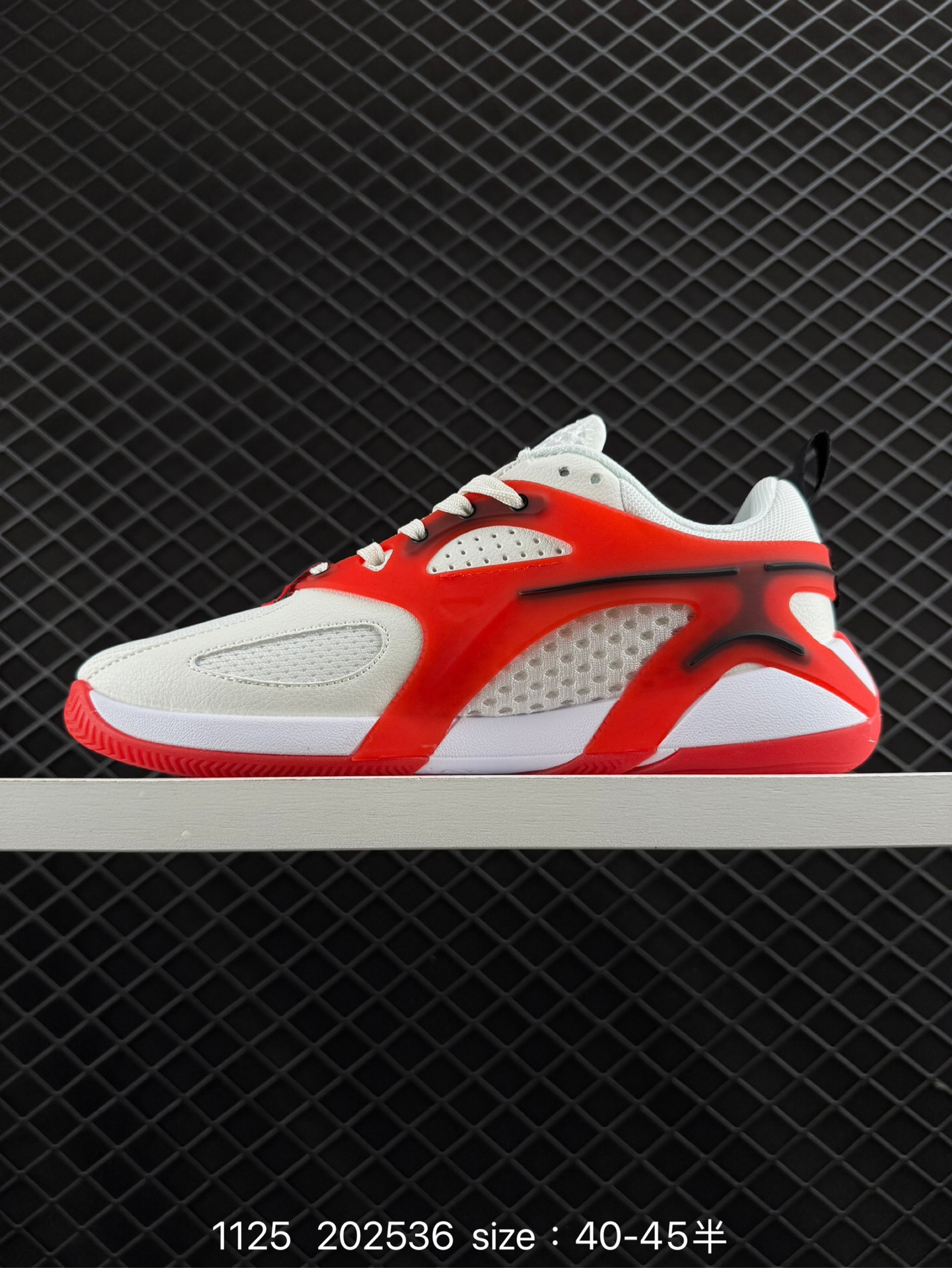 Nike Jordan Heir 1.0